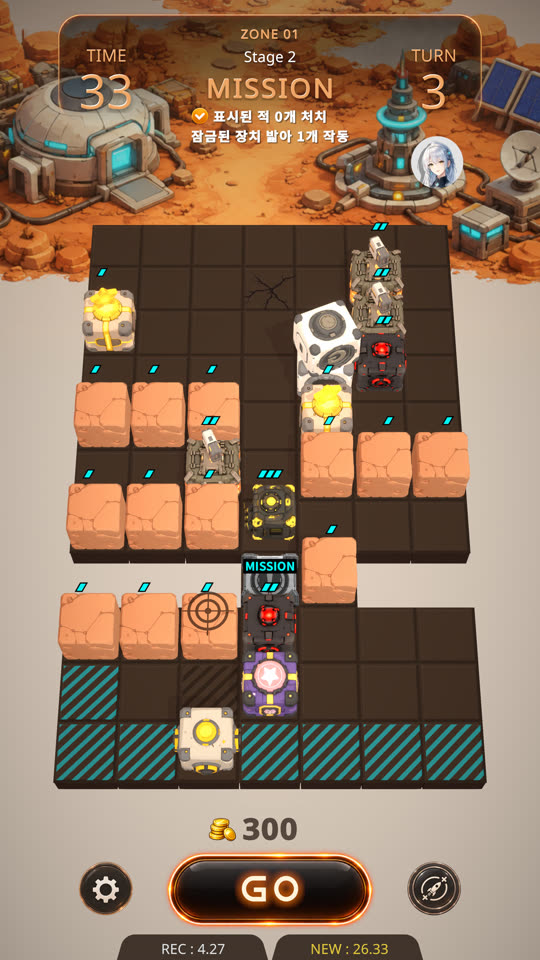 CUBE ZERO gameplay screenshot
